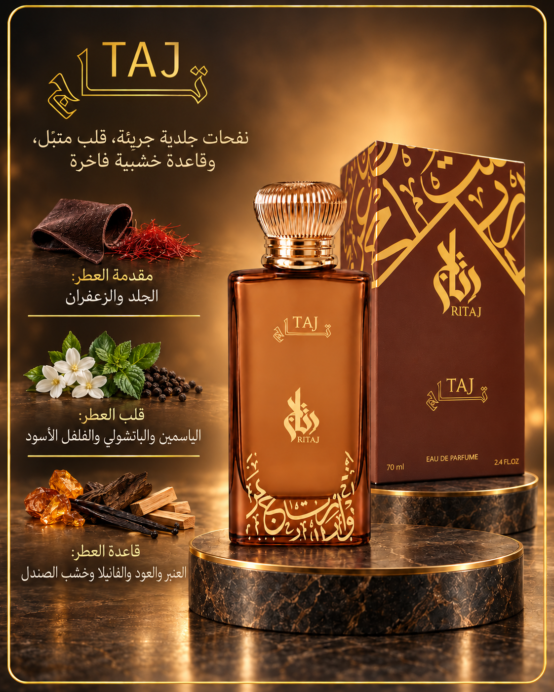 TAJ Eau De Perfume for Men, 70ml